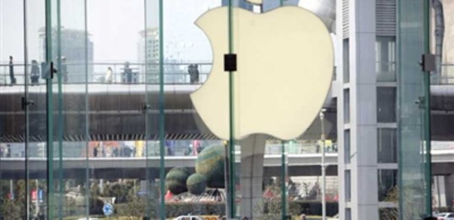 Apple обвинила своего акционера в давлении на инвесторов - Фото