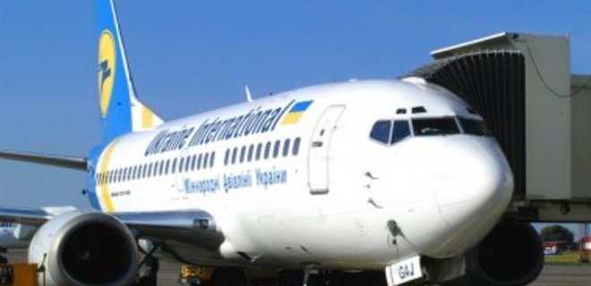 МАУ увеличила число рейсов Киев-Москва - Фото