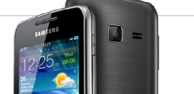 Samsung откажется от развития ОС Bada - Фото