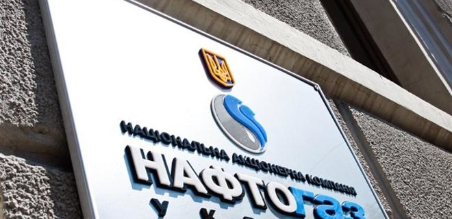 Из-за химиков Украина недоплатила Газпрому за январь - Фото