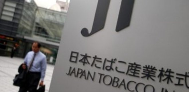 Япония может привлечь $7,8 млрд. от продажи акций JTI - Фото
