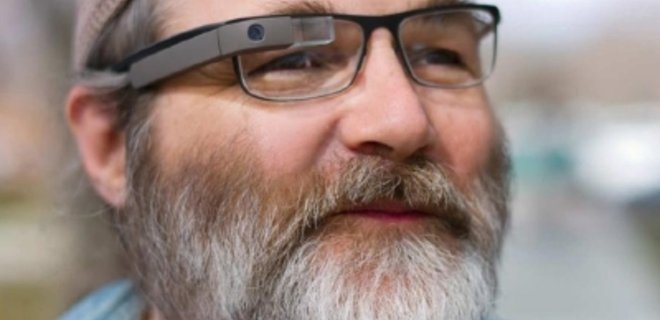 Google Glass можно будет носить с оптическими линзами - Фото