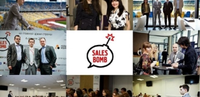 В апреле пройдет конференция по продажам Sales Bomb Renaissance - Фото