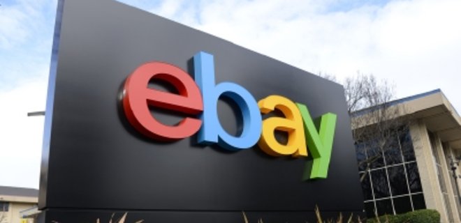 eBay запускает русскоязычную версию - Фото