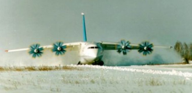 Минобороны России отказалось от испытаний Ан-70 - Фото
