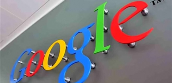 Google оштрафовали на 145 тыс. евро - Фото