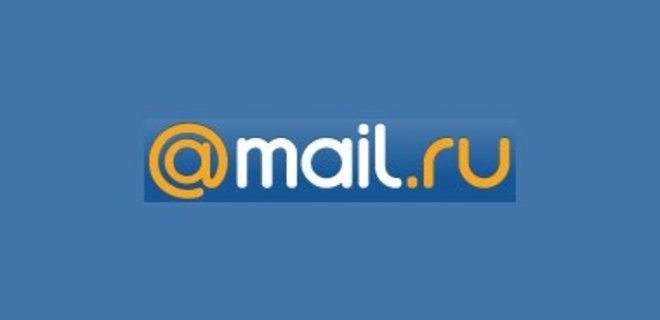 Почта Mail.Ru открыла регистрацию в домене @mail.ua - Фото