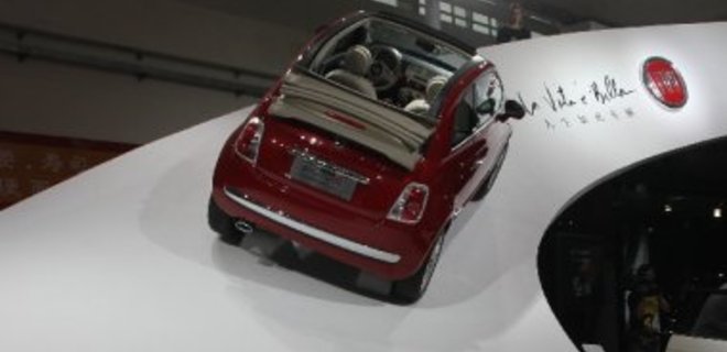 Fiat может выйти на IPO после слияния с Chrysler  - Фото
