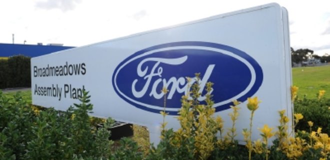 Ford продолжает закрывать свои заводы - Фото