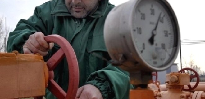 Хрупкий баланс. Киев решил снизить закупки российского газа - Фото