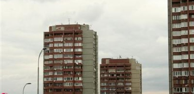 Рынку жилья Киева прогнозируют спад - Фото