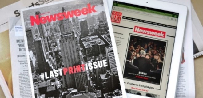 Журнал Newsweek выставили на продажу - Фото
