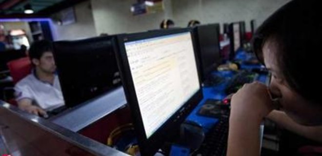 Минобороны США обвинило Китай в кибератаках - Фото