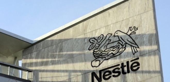 Nestle и Mars обвинили в ценовом сговоре - Фото