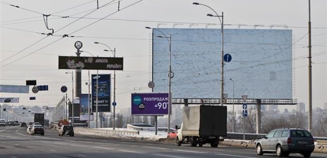 С украинских дорог могут исчезнуть билборды - Фото