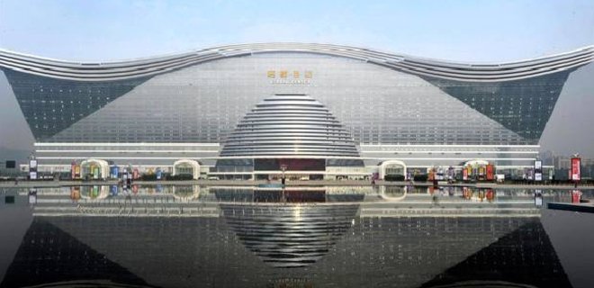 В Китае построили самое большое здание в мире - Фото