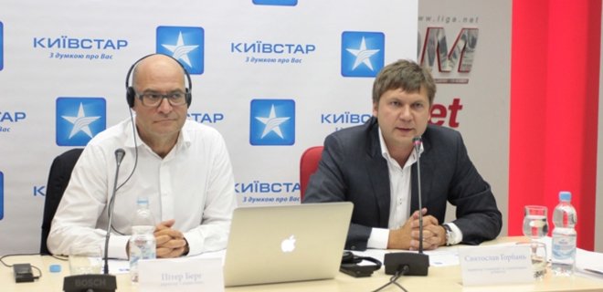 Пресс-центр: Киевстар получил квартальный доход  в 3,2 млрд грн - Фото