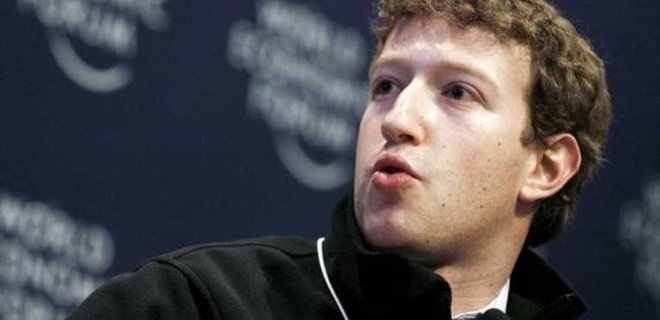 Палестинский хакер взломал аккаунт Цукерберга на Facebook - Фото
