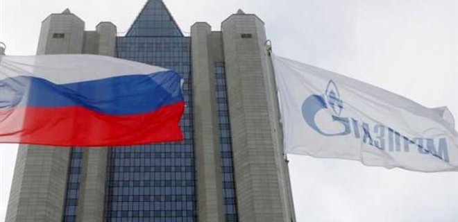 Регуляторы ЕС готовят официальную претензию к Газпрому - Фото