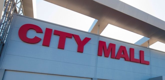 Совладелец Sky Mall взял в кредит $15 млн. под залог ТРЦ - Фото