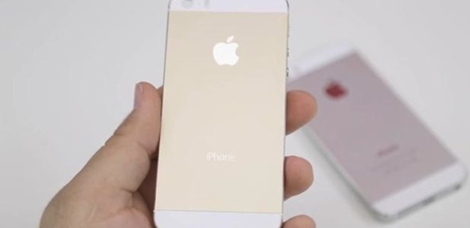 Названа дата начала продаж iPhone 5S цвета шампанского, - СМИ - Фото