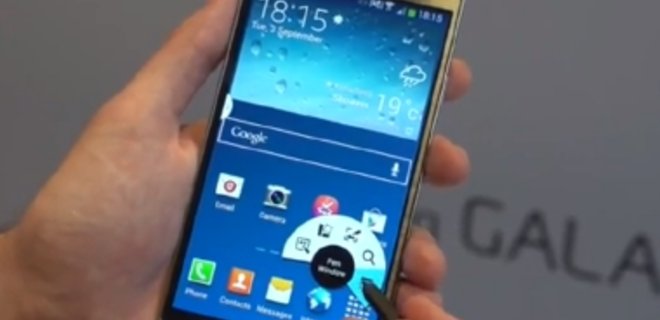 Samsung Galaxy Note III: пять изменений  конкурента iPhone - Фото