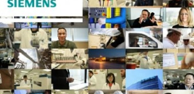 Siemens уволит 15 тыс. человек - Фото