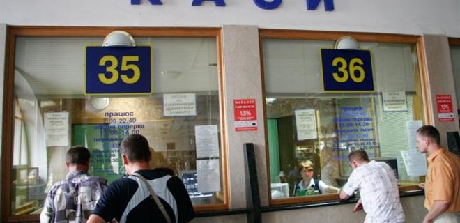 Укрзалізницю обвинили в незаконном сборе данных пассажиров - Фото