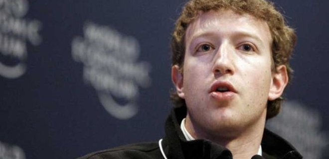 Facebook сменил убыток на прибыль - Фото