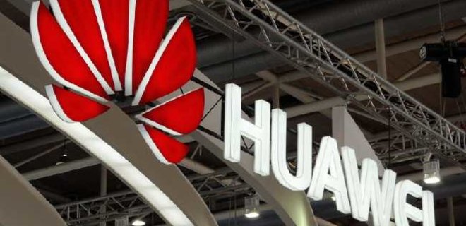Huawei инвестирует $600 млн. в 5G-технологии - Фото