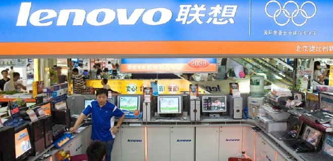 Lenovo нарастила прибыль на треть - Фото