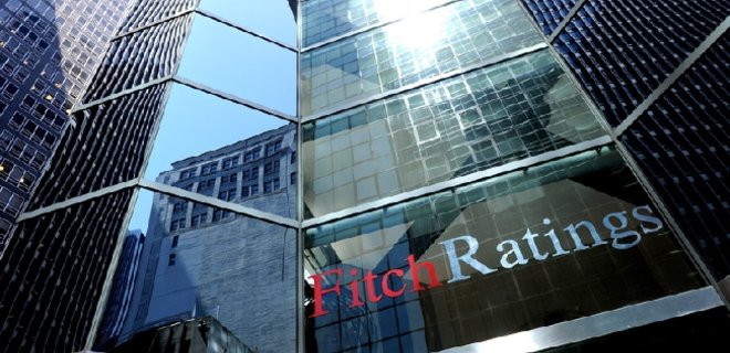 Fitch снизил рейтинги 11 украинских компаний - Фото
