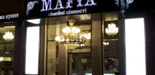 Ресторанная сеть Mafia решила развиваться по франшизе - Фото