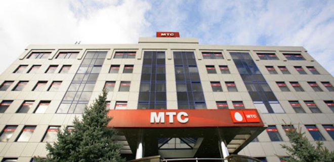 В МТС-Украина объяснили причины проблем со связью в Киеве - Фото