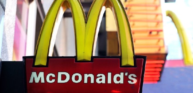 McDonalds в Украине возглавил поляк - Фото