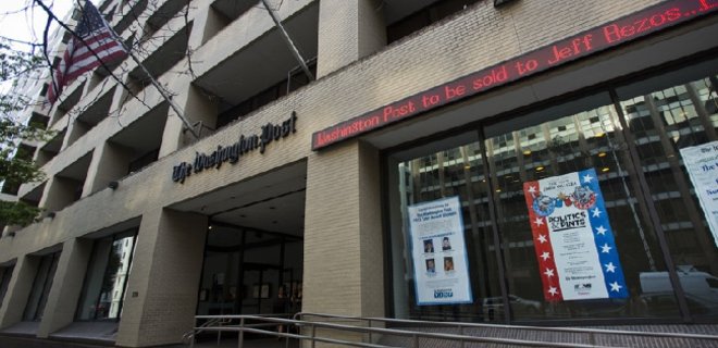 Главный офис Washington Post продали за $159 млн. - Фото