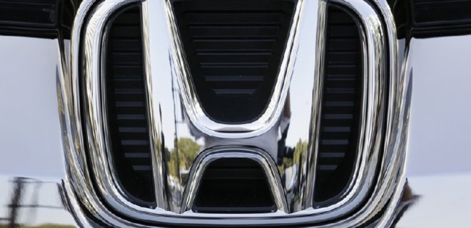 Honda строит завод в Бразилии - Фото