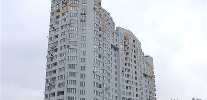 Под знаком Майдана: рынок недвижимости замер - Фото
