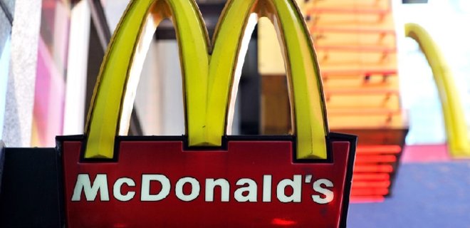 Сотрудники McDonald's объявили забастовку в США - Фото