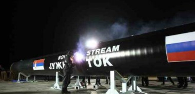 Переговоры между РФ и ЕС по South Stream прошли безрезультатно - Фото
