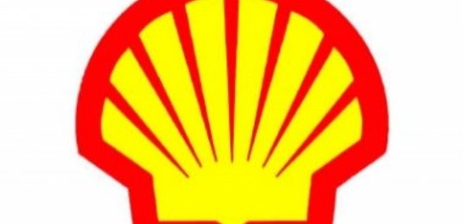 Shell продает часть своего газового бизнеса в Австралии - Фото