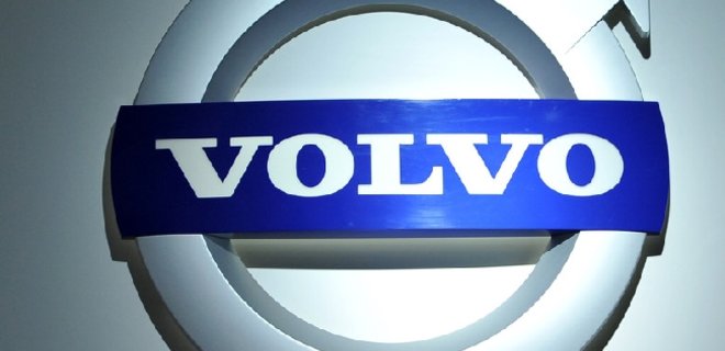 Volvo сократила прибыль втрое - Фото