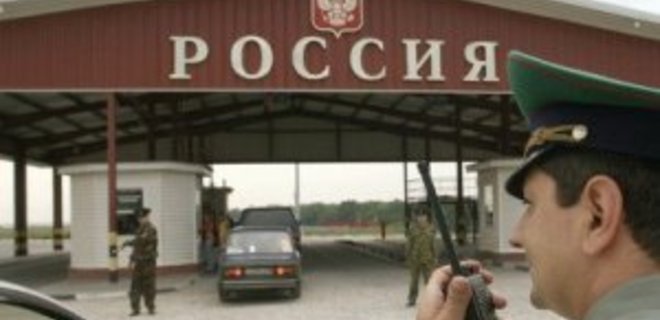 В Россию не пускают продукцию АВК, Конти, МХП и ДТЭК - Фото