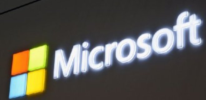 Microsoft объявил о поддержке биткоина - Фото