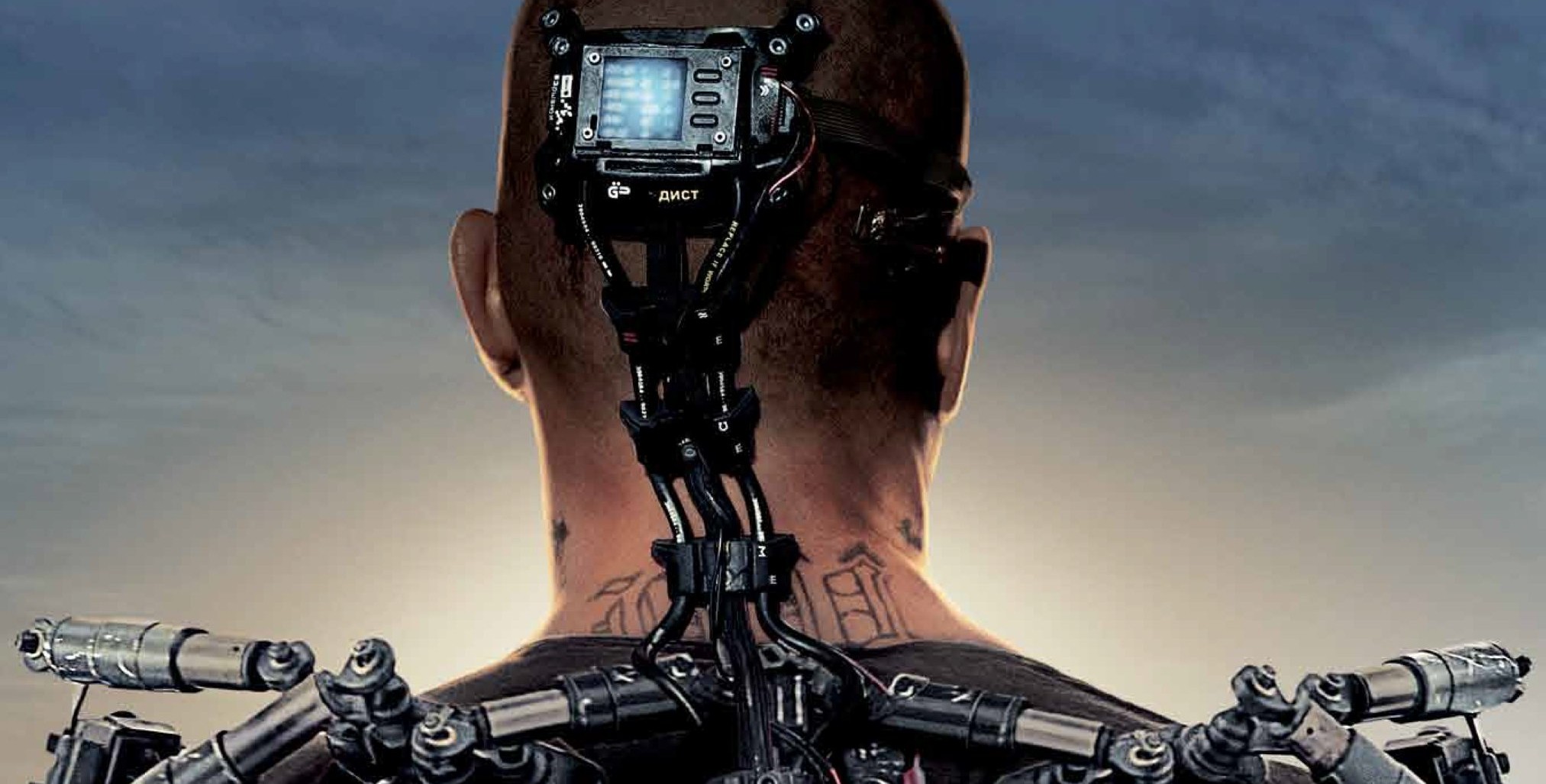 Диск элизиум. Элизиум 2013 постер. Elysium cheat. Elysium 2013. Элизиум: рай не на земле (2013).