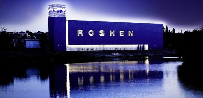 Почему Roshen закрыл фабрику - Фото