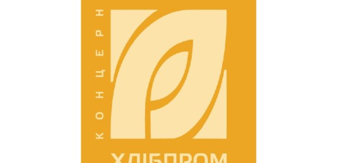 Концерн Хлибпром вошел в рейтинг лучших компаний Украины - Фото
