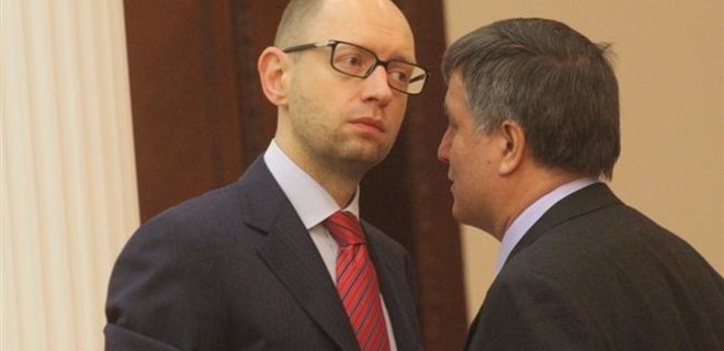 Что Яценюк пообещал бизнесу: 10 приоритетов правительства - Фото