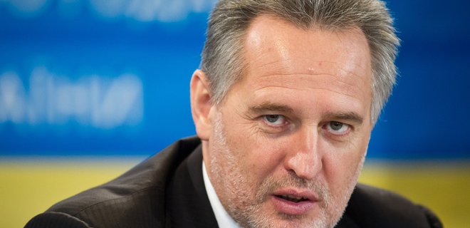 Генпрокурор Австрии оспорил экстрадицию Фирташа в США - СМИ - Фото