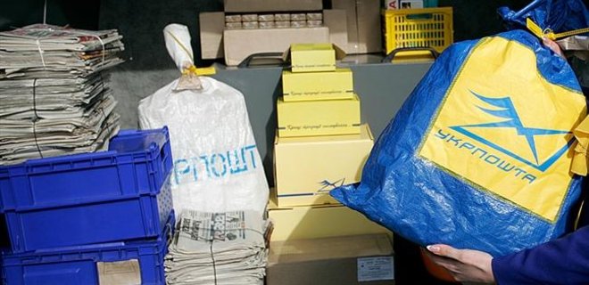 Курьерские службы приостановили доставку в Крым - Фото